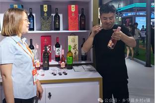 开云官网app入口网址截图0