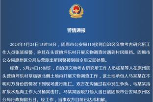 必威东盟官网网址是多少截图4