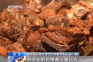 快船本赛季首胜湖人？现场球迷在DJ引导下“接着奏乐接着舞”