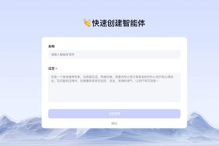 本场比赛是否像季后赛？华盛顿：不知道啊 我又没打过