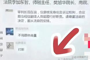 字母哥谈脚伤：我想打比赛 可能状态不在100% 但是我可以打